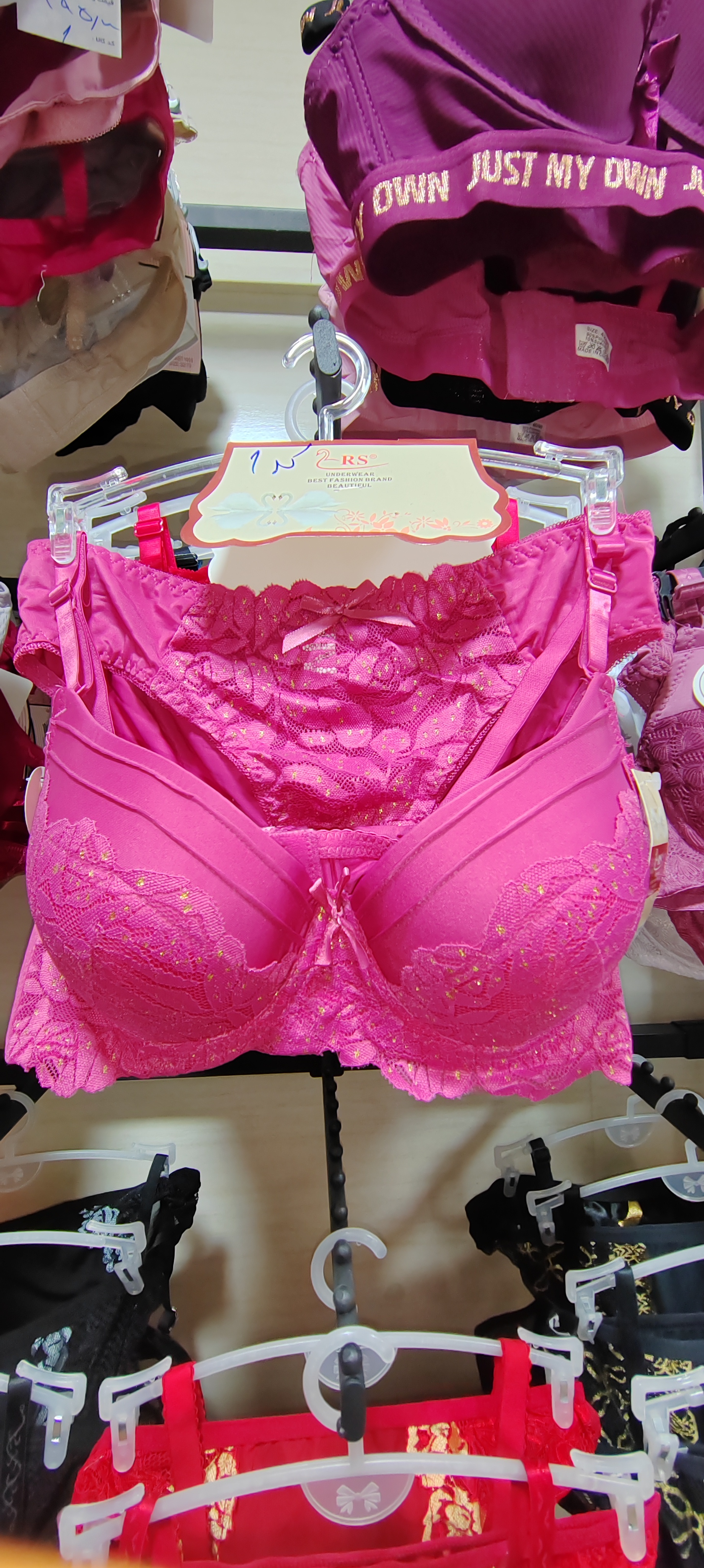 ست سوتین و شورت اسفنجی وارداتی